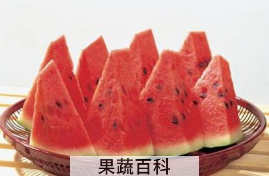 吃西瓜的好处和坏处 西瓜的功效和作用