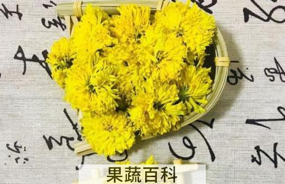 怀寿菊怎么吃 怀寿菊和什么一起喝