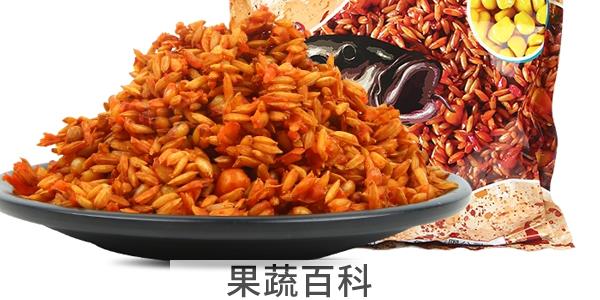 谷麦窝料配方