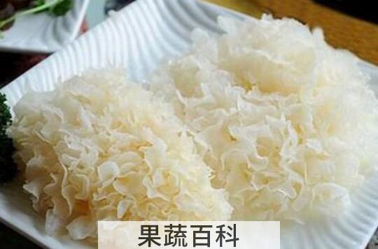 鲜银耳的吃法与禁忌
