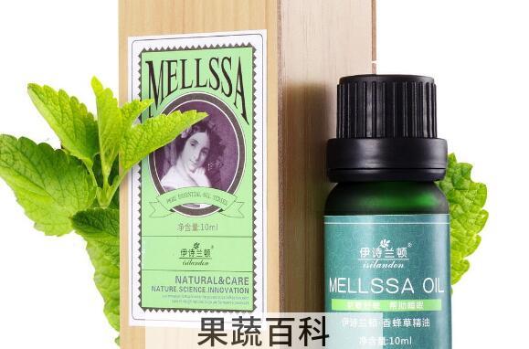 芭芭多香蜂草精油的作用