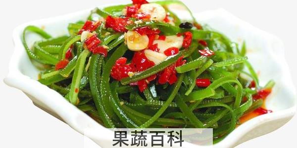 凉拌海带丝隔夜能吃吗