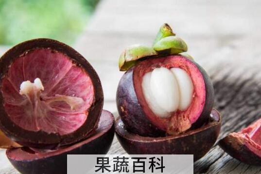 吃山竹皮有什么好处 山竹皮的功效与作用
