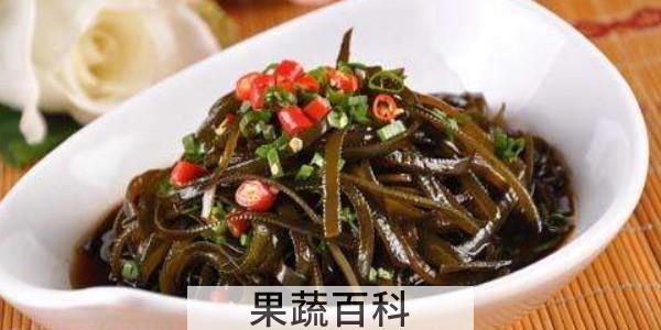 凉拌海带丝要煮多久