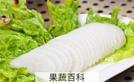 感冒生吃白萝卜的功效与作用