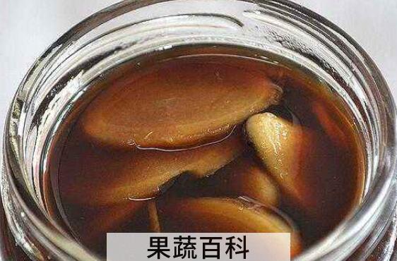 米醋泡姜的功效与作用 米醋泡姜的正确做法