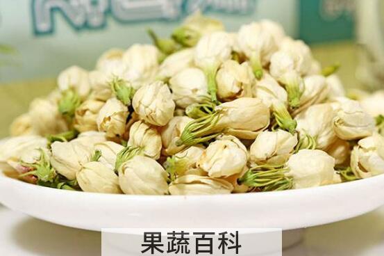 产前喝茉莉苞茶的危害 茉莉苞茶的功效