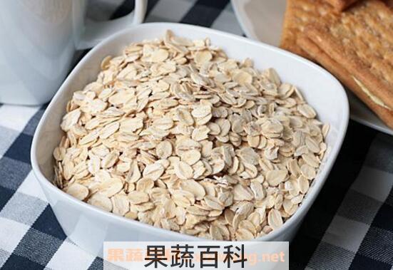 燕麦片的功效与作用及常见吃法