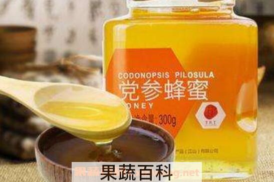 党参蜂蜜的功效与作用 党参蜂蜜的食用方法