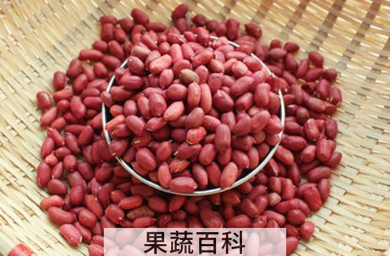 生花生米的功效与作用及禁忌