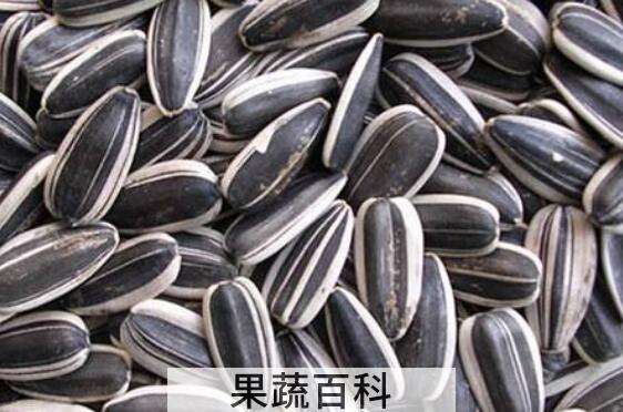 吃葵花籽的好处和坏处 葵花籽一次适合吃多少