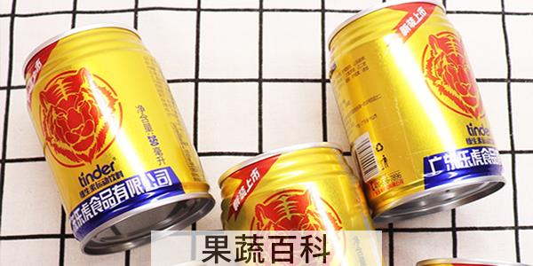 运动饮料有哪些特点
