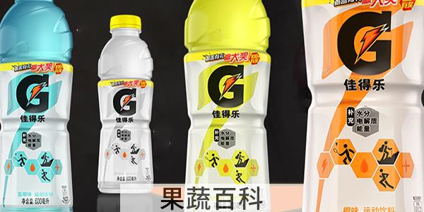 运动饮料有哪些特点