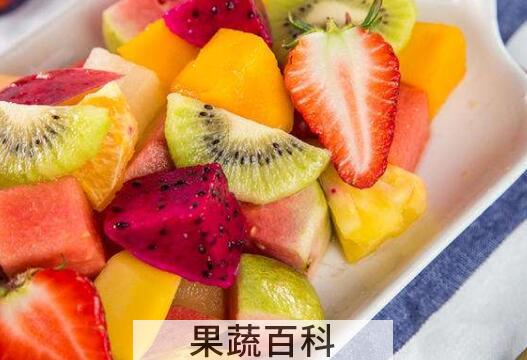 吃碱性水果的好处 碱性水果有哪些