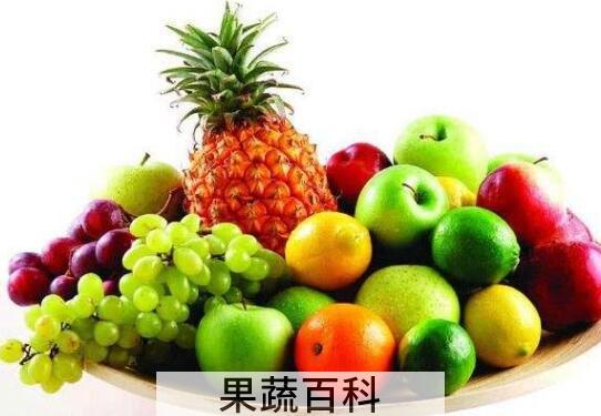 吃碱性水果的好处 碱性水果有哪些