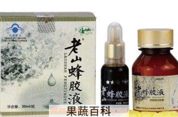 老山蜂胶的功效与作用 老山蜂胶的食用方法