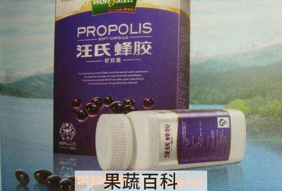 汪氏蜂胶怎么样 汪氏蜂胶的功效与作用