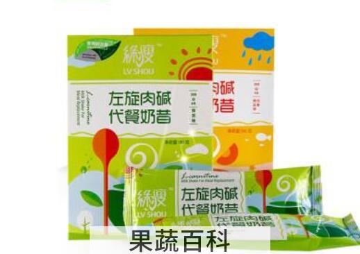 左旋肉碱如何吃 左旋肉碱的正确吃法