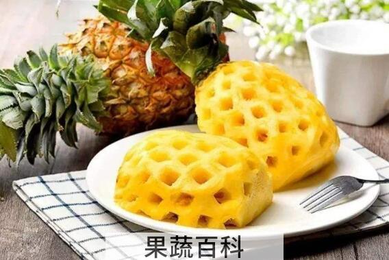 吃菠萝的好处和坏处 吃菠萝要注意什么