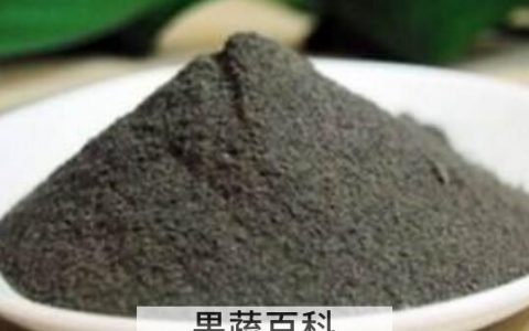 木耳粉的功效与作用