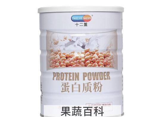蛋白质和蛋白质粉的区别是什么 吃蛋白质粉的好处