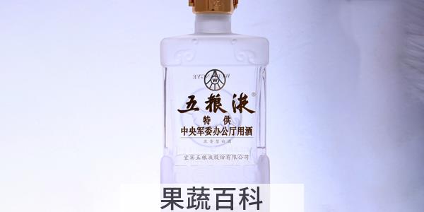 浓香型白酒适合长期储存吗