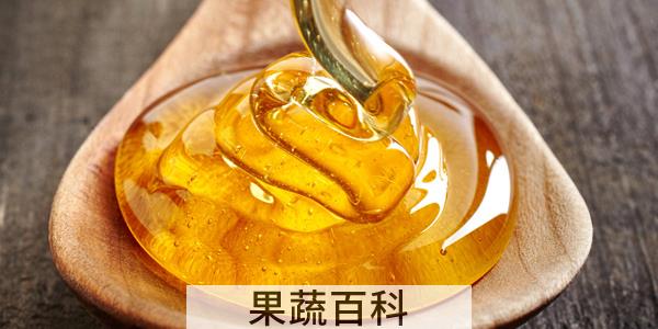 喝了蜂蜜能吃葱吗