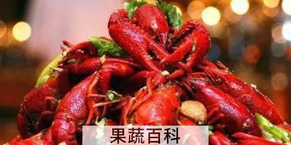 小龙虾是属于海鲜吗还是属于什么