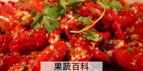 清蒸小龙虾要蒸多久