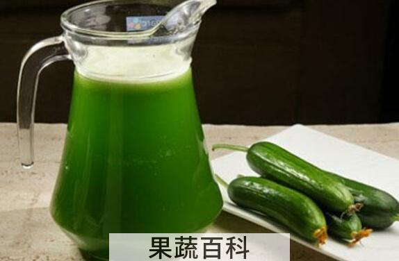 长期喝黄瓜汁的害处