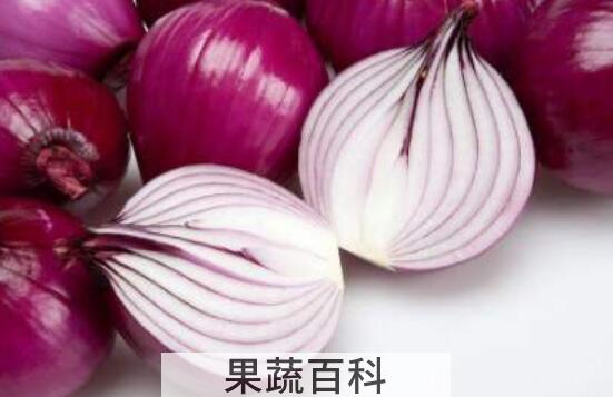 三类人不能吃洋葱 吃洋葱的禁忌
