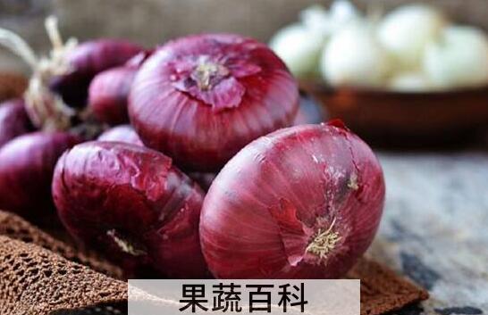 三类人不能吃洋葱 吃洋葱的禁忌