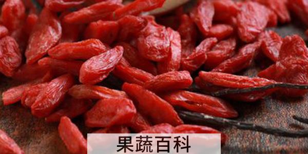 枸杞能泡几次