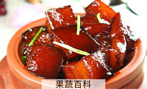 红烧肉怎么做才能软烂而不油腻