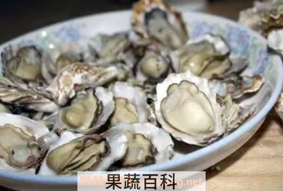 海蛎子和生蚝的区别 海蛎子的作用