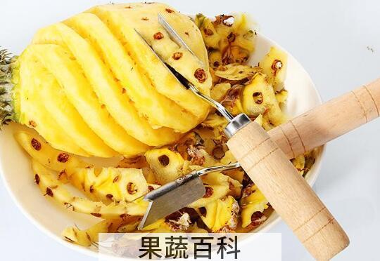 凤梨怎么削皮 凤梨正确削皮方法教程