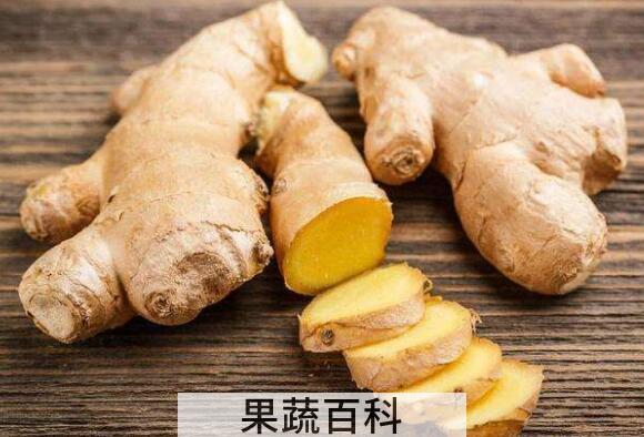 沙姜和老姜有什么区别