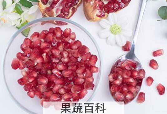 石榴籽能吃吗 石榴籽怎么吃好