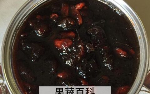 红枣姜膏的做法 红枣姜膏的功效与作用