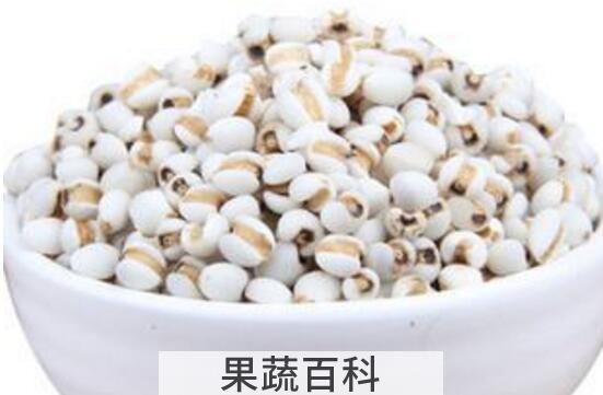 米仁怎么吃 米仁的功效与作用