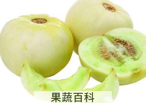 吃白兰瓜的好处和坏处