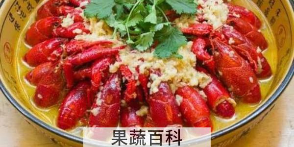 用啤酒煮小龙虾为什么会苦