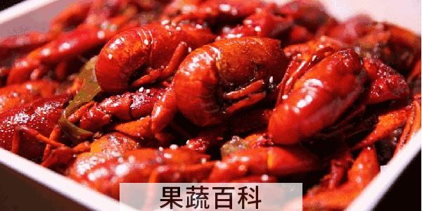 用啤酒煮小龙虾为什么会苦