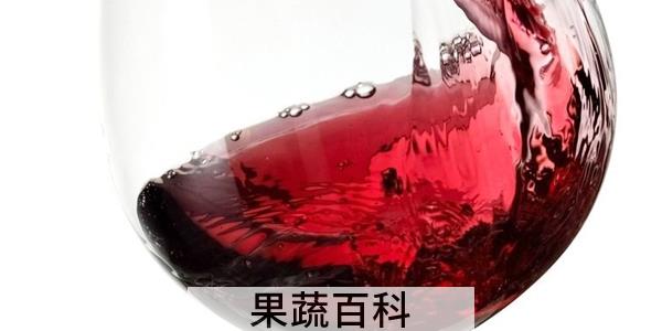 红酒是葡萄酒吗