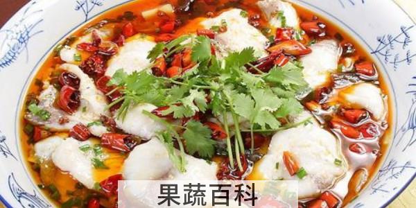 椒盐水煮鱼的椒盐配方
