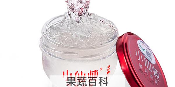 小仙炖燕窝是什么