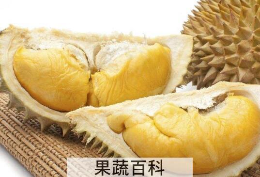 减肥不宜吃的6种水果