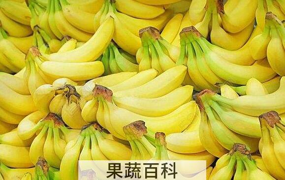 减肥不宜吃的6种水果