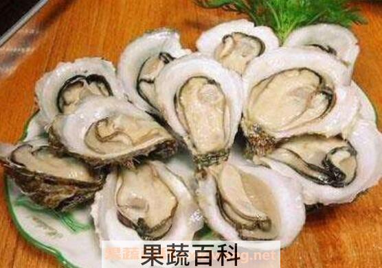 生蚝的功效与作用