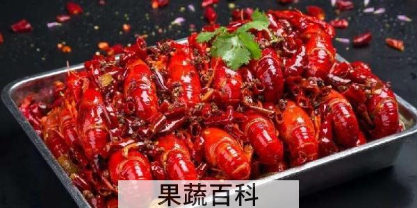 小龙虾水煮和油炸的区别